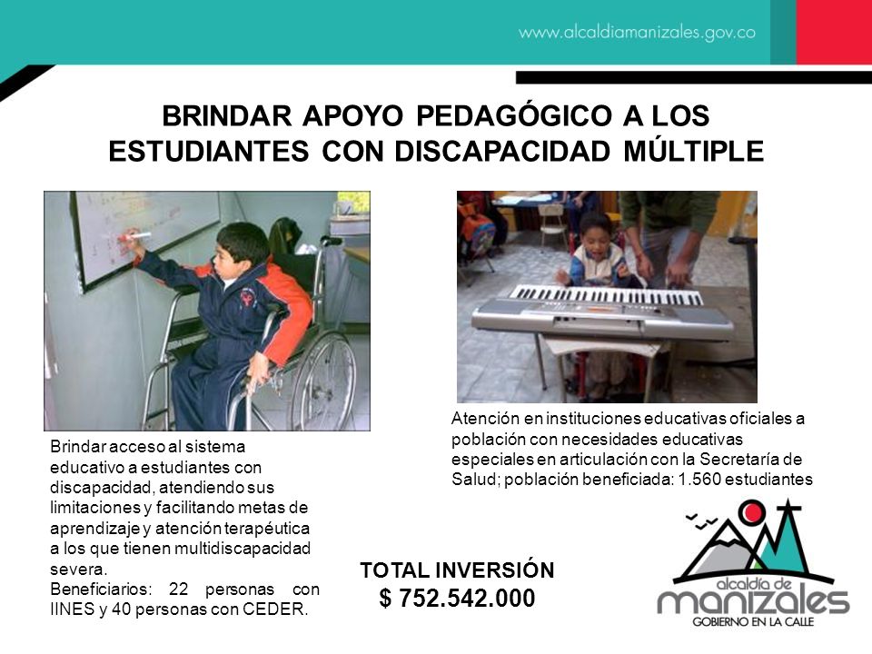 BRINDAR APOYO PEDAGÓGICO A LOS ESTUDIANTES CON DISCAPACIDAD MÚLTIPLE