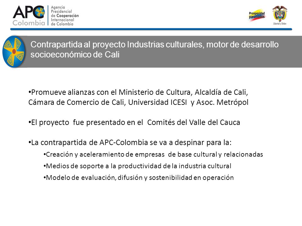 El proyecto fue presentado en el Comités del Valle del Cauca