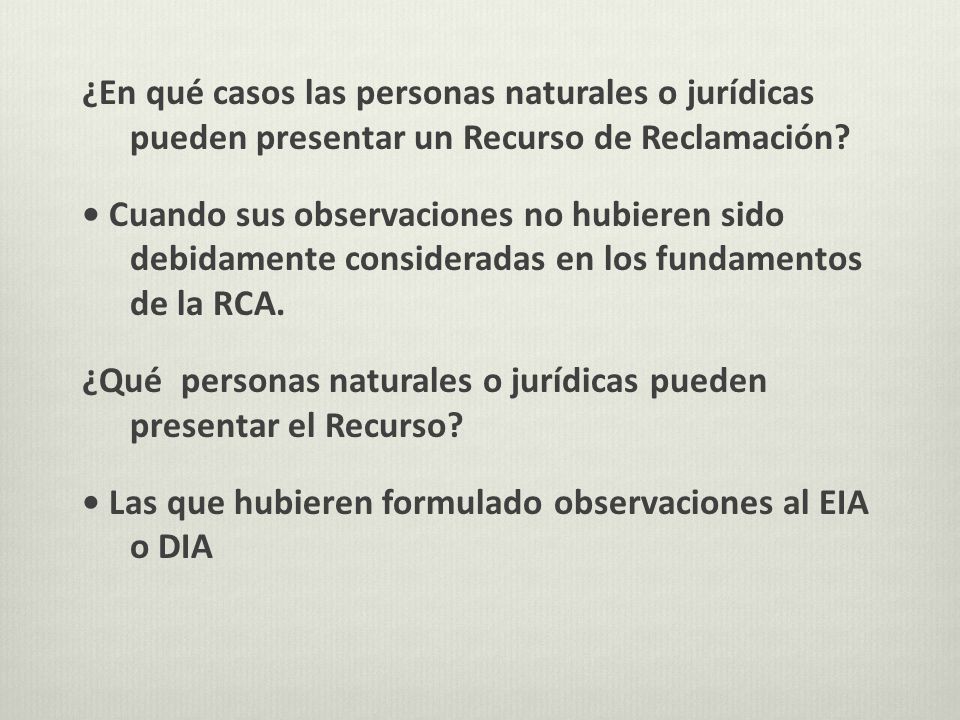 ¿En qué casos las personas naturales o jurídicas pueden presentar un Recurso de Reclamación