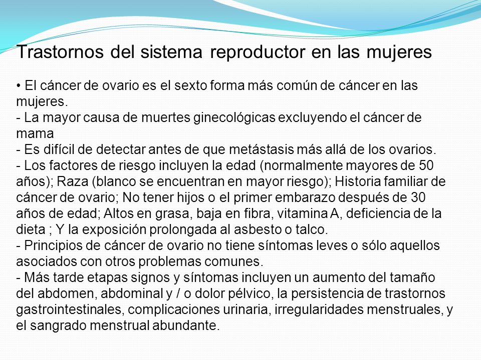 Trastornos del sistema reproductor en las mujeres
