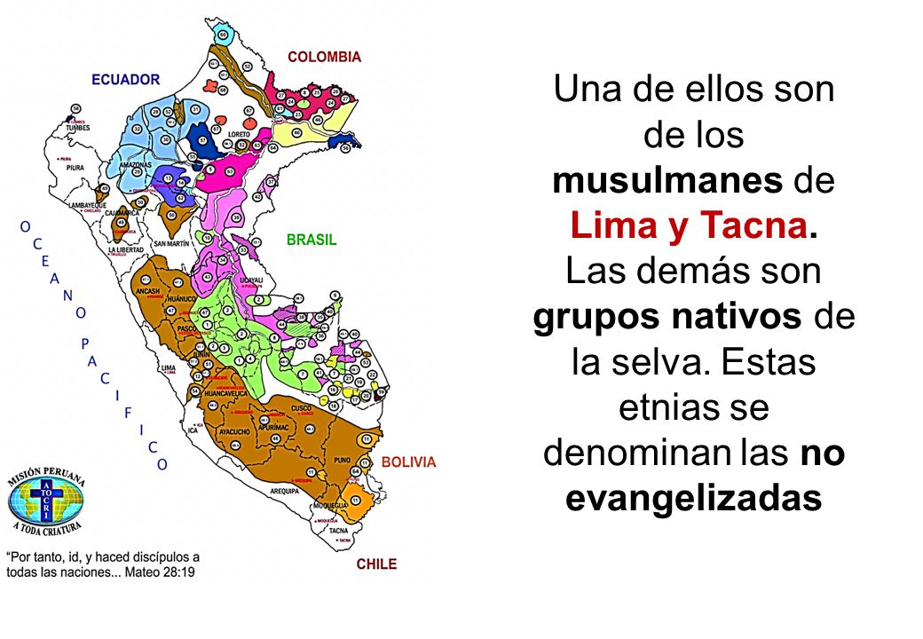 Una de ellos son de los musulmanes de Lima y Tacna.