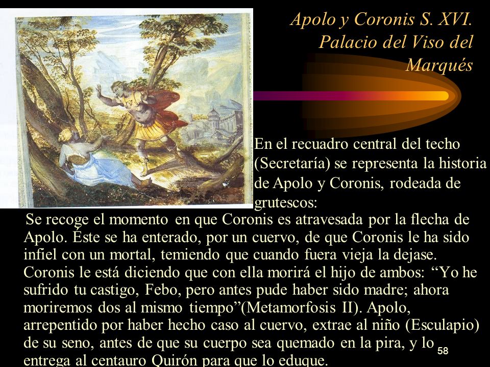 Apolo y Coronis S. XVI. Palacio del Viso del Marqués