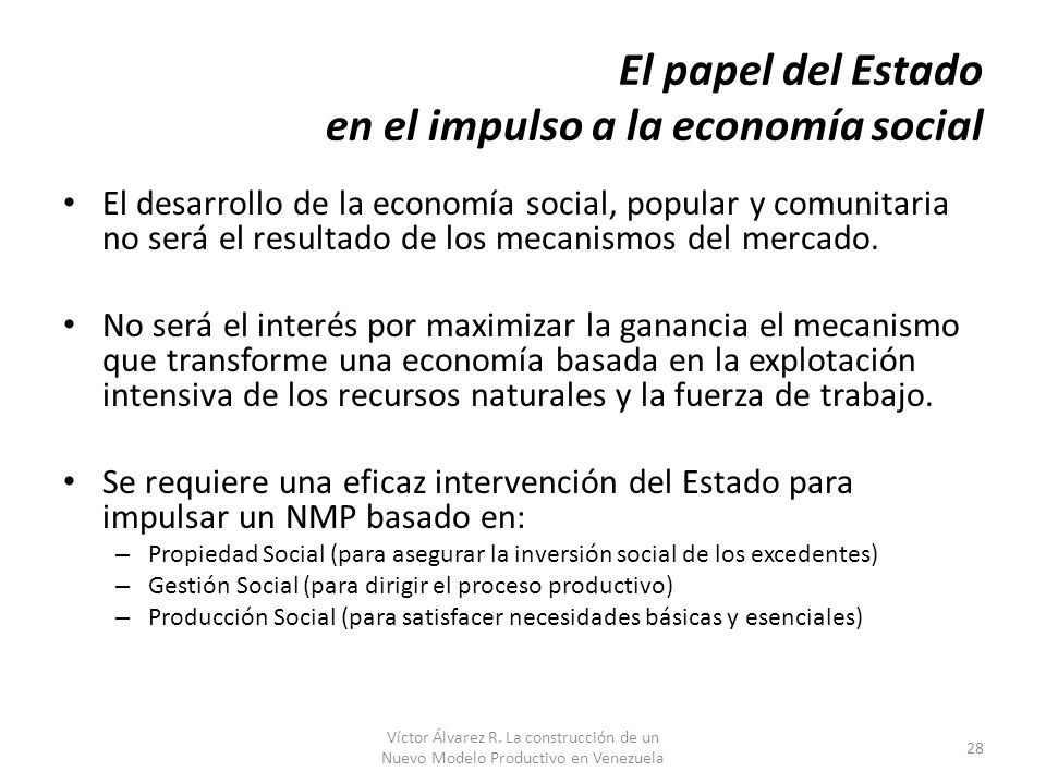 El papel del Estado en el impulso a la economía social
