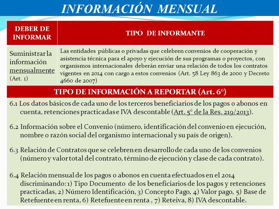 TIPO DE INFORMACIÓN A REPORTAR (Art. 6°)