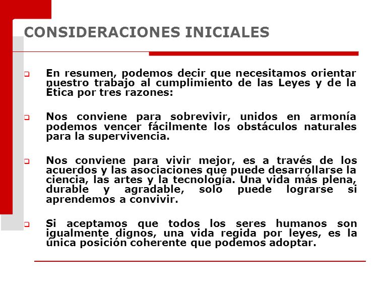 CONSIDERACIONES INICIALES