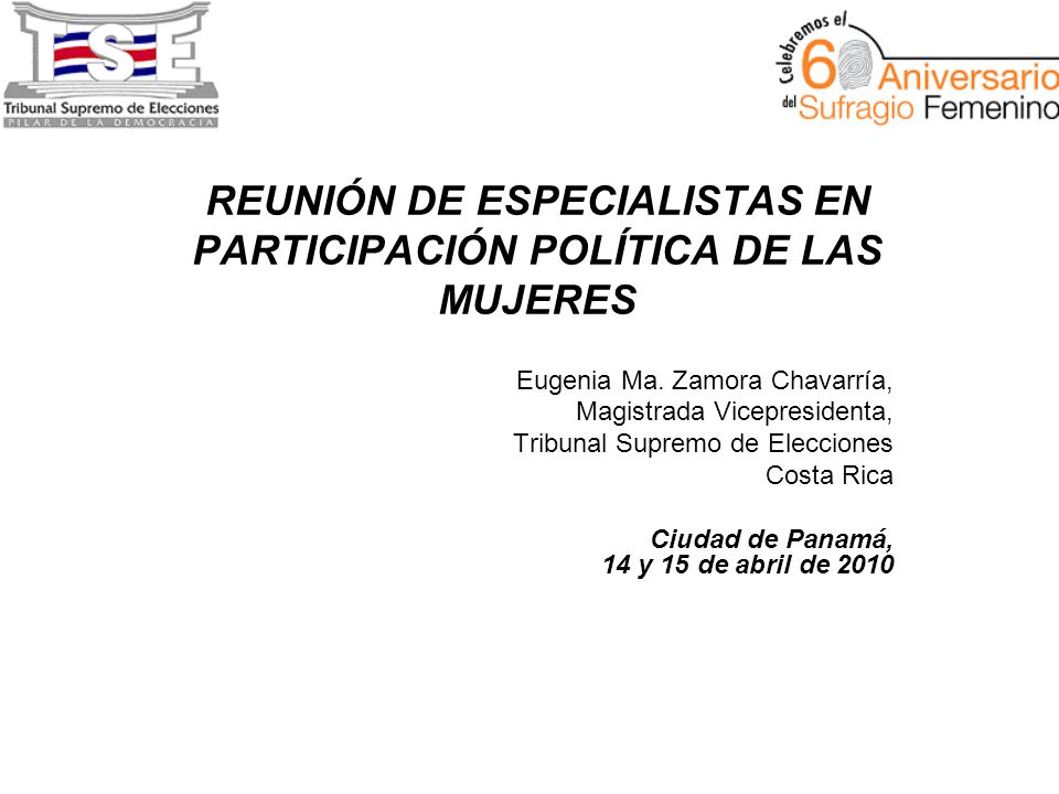 REUNIÓN DE ESPECIALISTAS EN PARTICIPACIÓN POLÍTICA DE LAS MUJERES