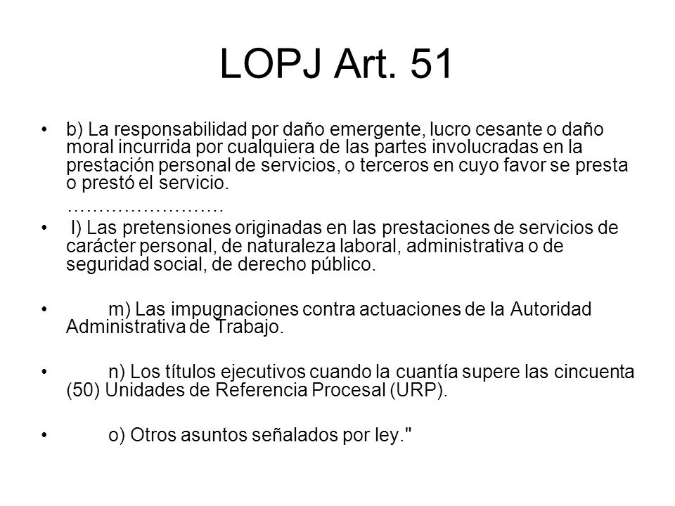 LOPJ Art. 51