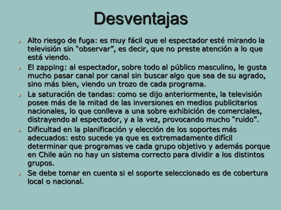 Desventajas