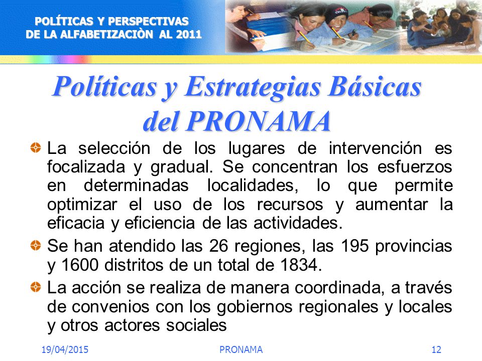Políticas y Estrategias Básicas del PRONAMA