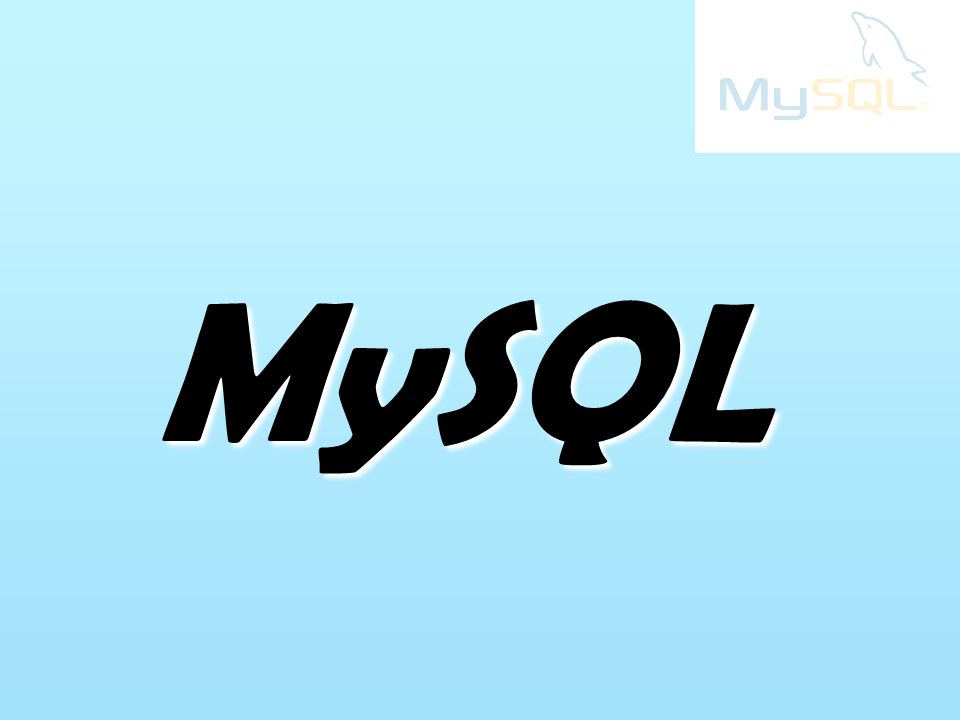 MySQL