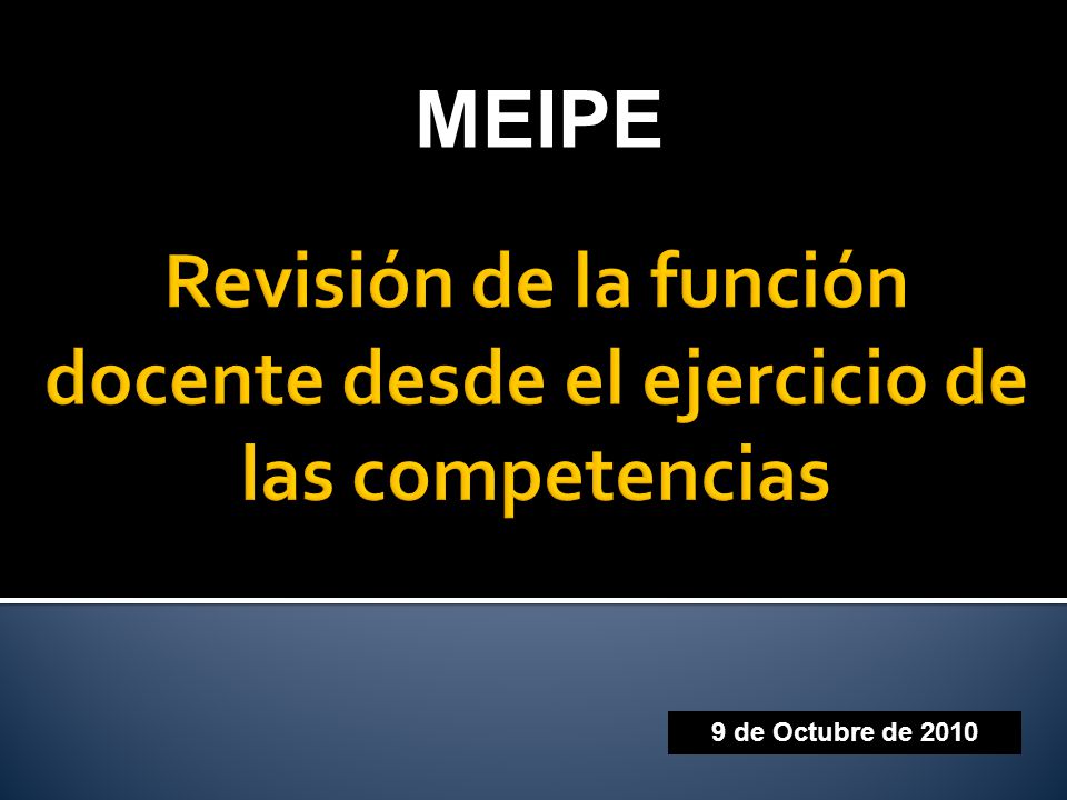 Revisión de la función docente desde el ejercicio de las competencias