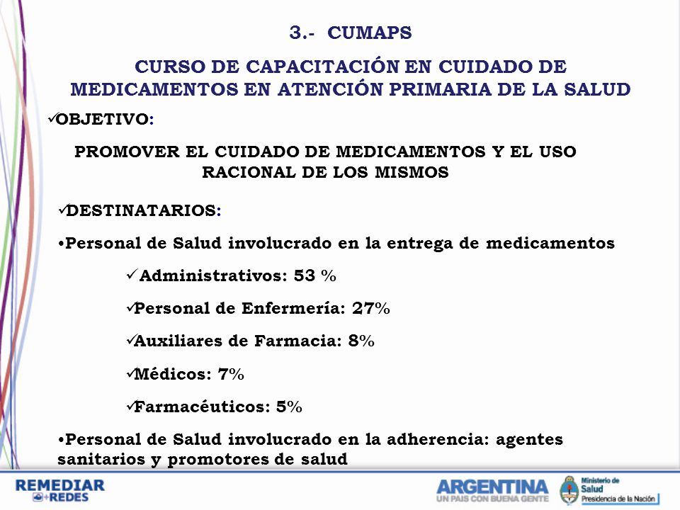 PROMOVER EL CUIDADO DE MEDICAMENTOS Y EL USO RACIONAL DE LOS MISMOS