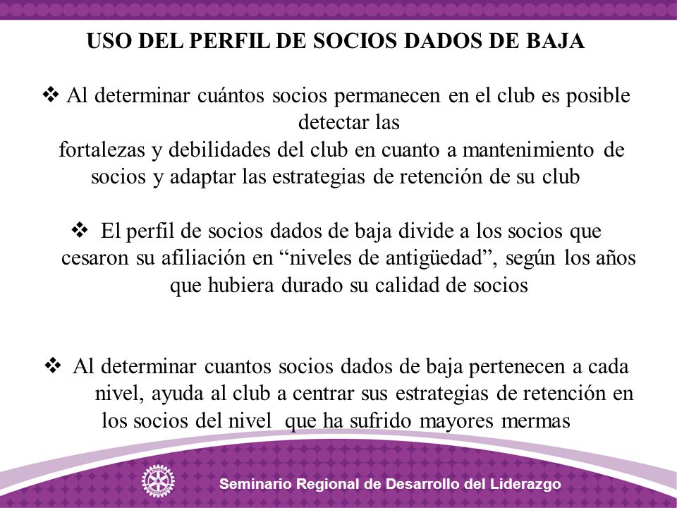 USO DEL PERFIL DE SOCIOS DADOS DE BAJA