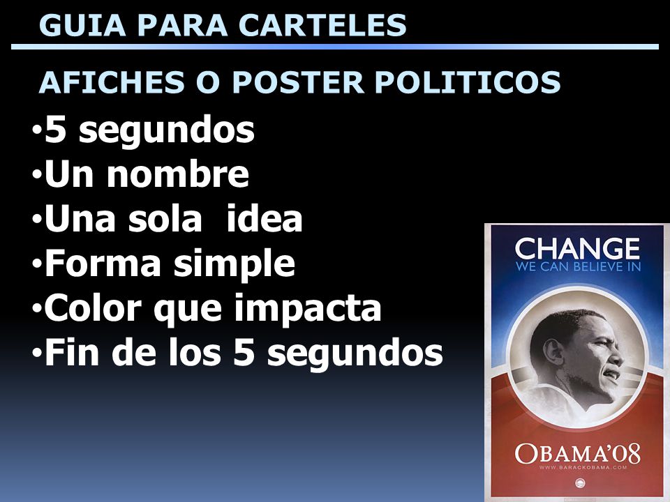 5 segundos Un nombre Una sola idea Forma simple Color que impacta