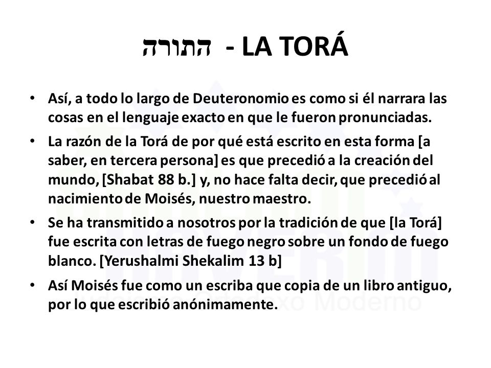 התורה - LA TORÁ Así, a todo lo largo de Deuteronomio es como si él narrara las cosas en el lenguaje exacto en que le fueron pronunciadas.