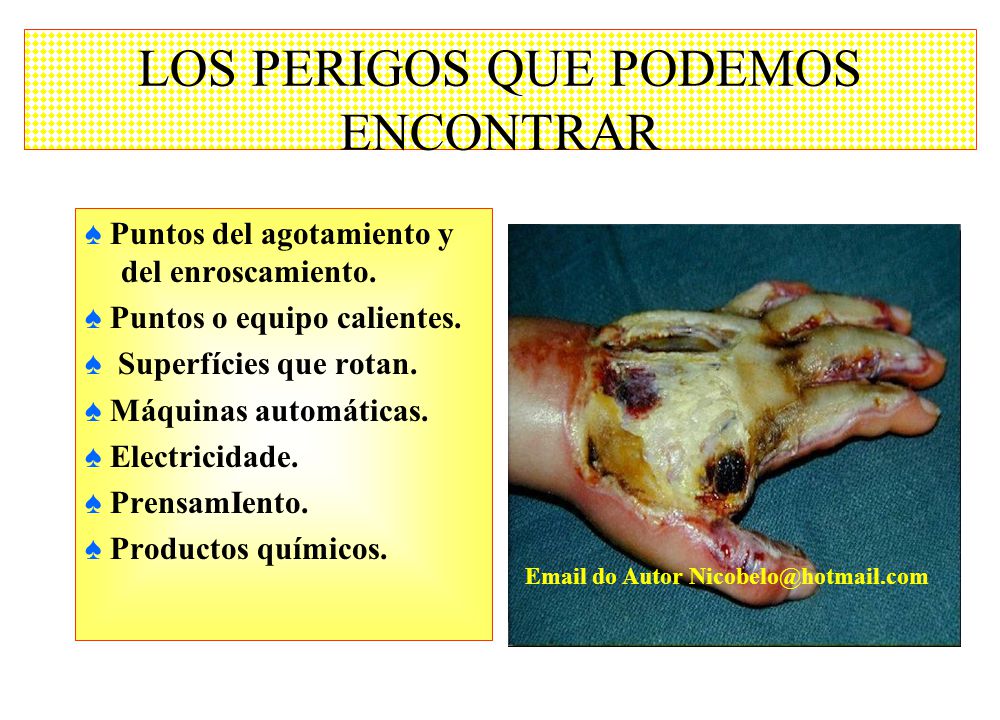LOS PERIGOS QUE PODEMOS ENCONTRAR
