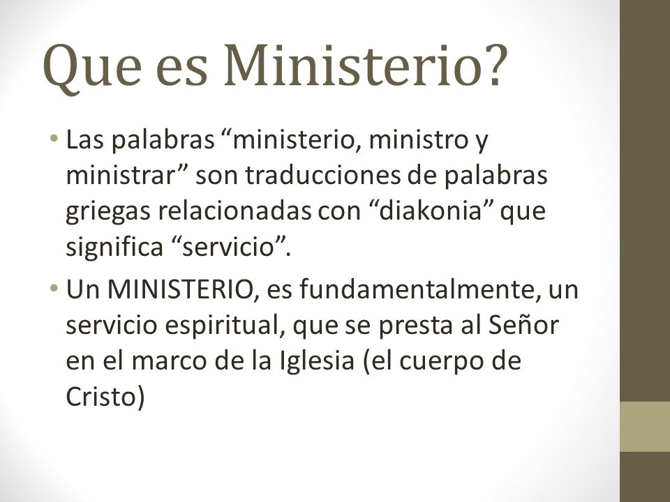 Los Ministerios de la Iglesia - ppt descargar