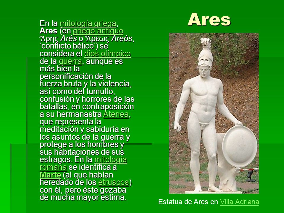 Ares