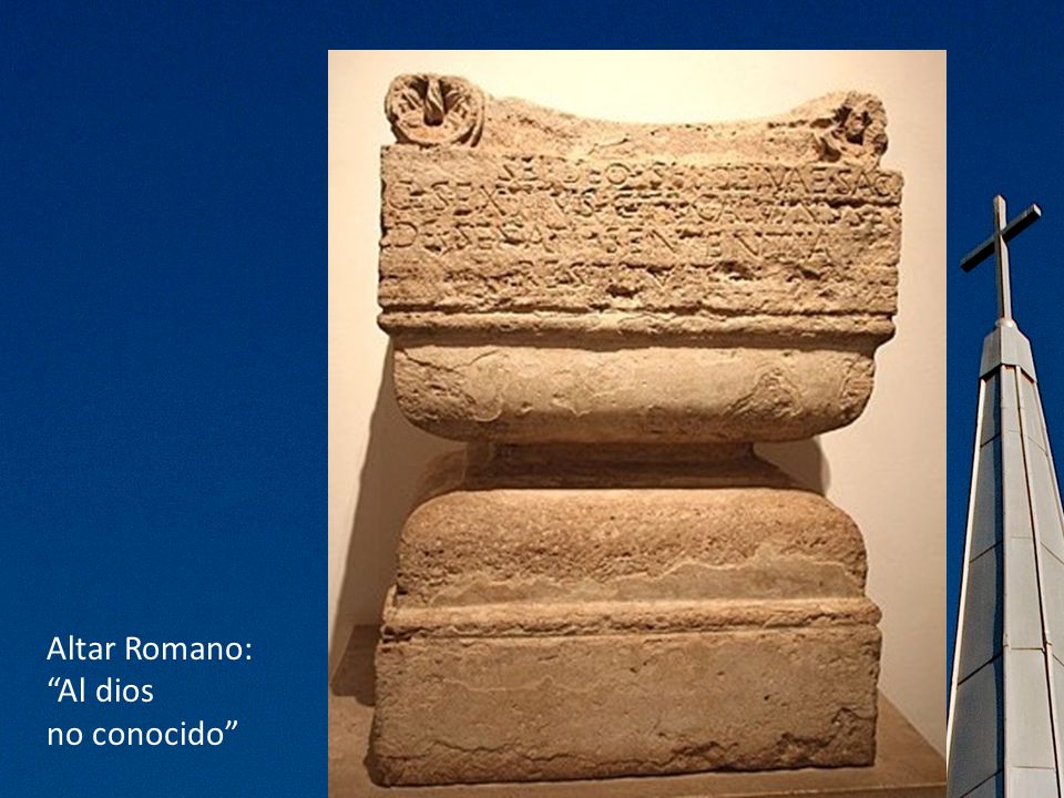 Altar Romano: Al dios no conocido