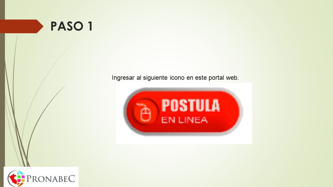 PASO 1 Ingresar al siguiente icono en este portal web.