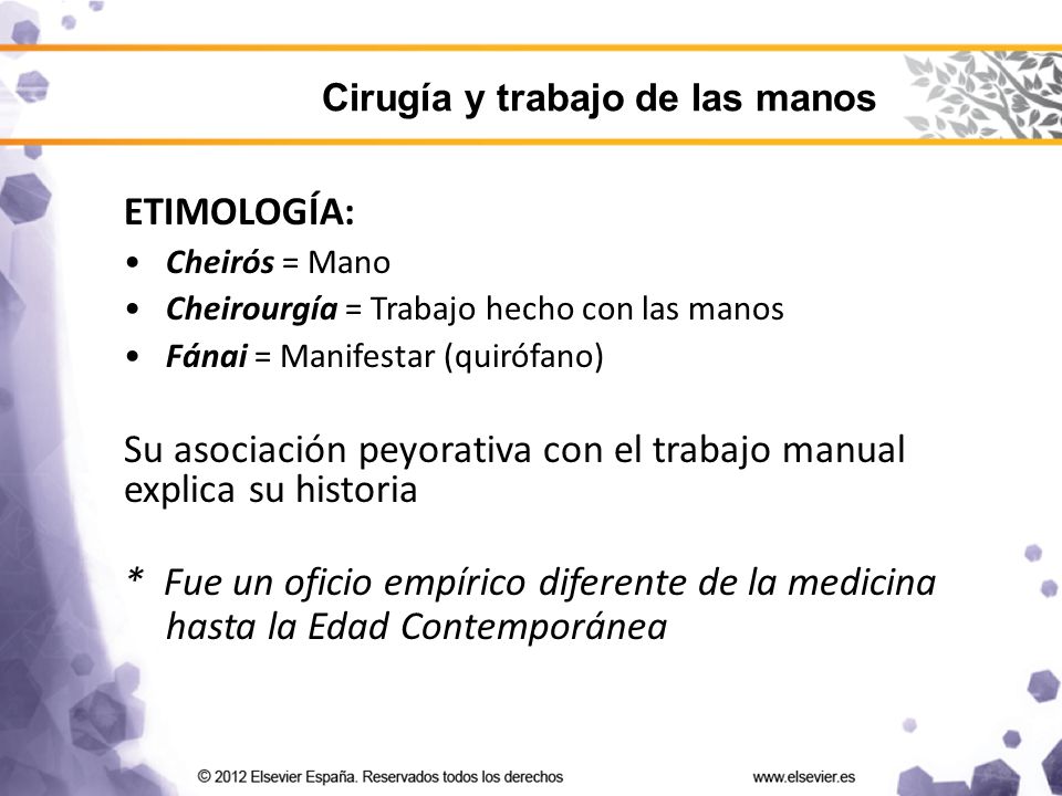 Su asociación peyorativa con el trabajo manual explica su historia