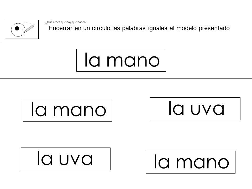 la mano la uva la mano la uva la mano