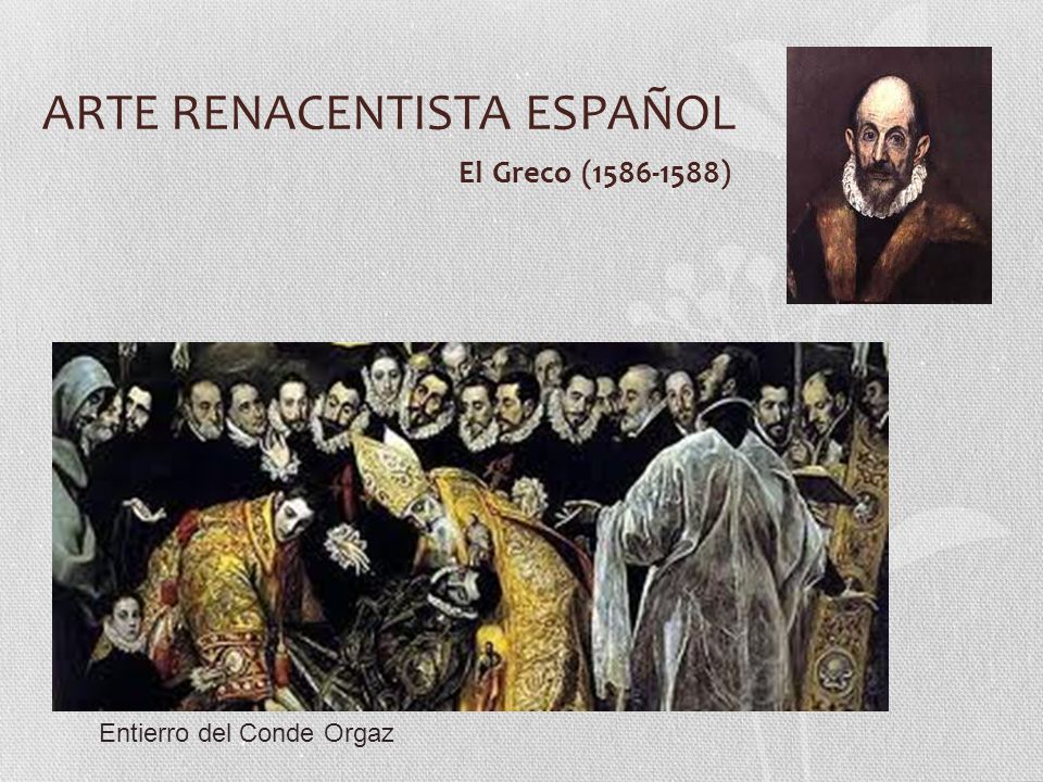 ARTE RENACENTISTA ESPAÑOL