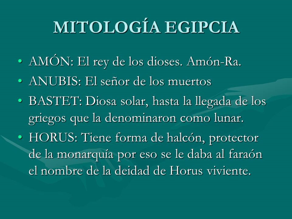 MITOLOGÍA EGIPCIA AMÓN: El rey de los dioses. Amón-Ra.