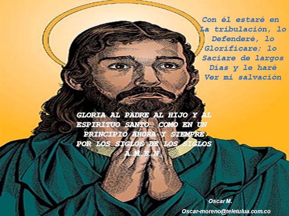 GLORIA AL PADRE AL HIJO Y AL ESPIRITUO SANTO… COMO EN UN