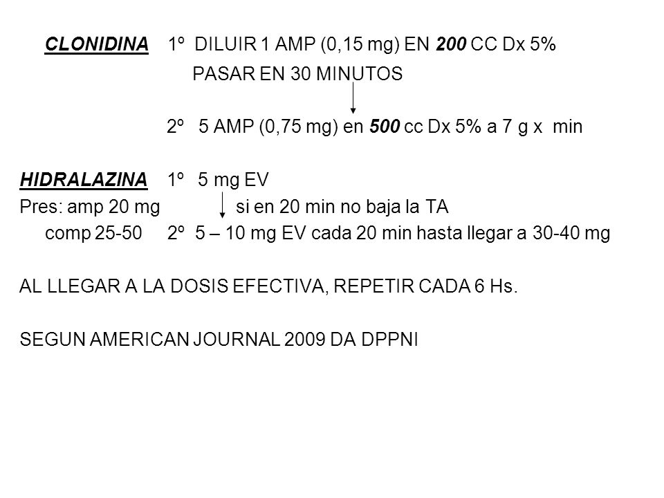 CLONIDINA 1º DILUIR 1 AMP (0,15 mg) EN 200 CC Dx 5%