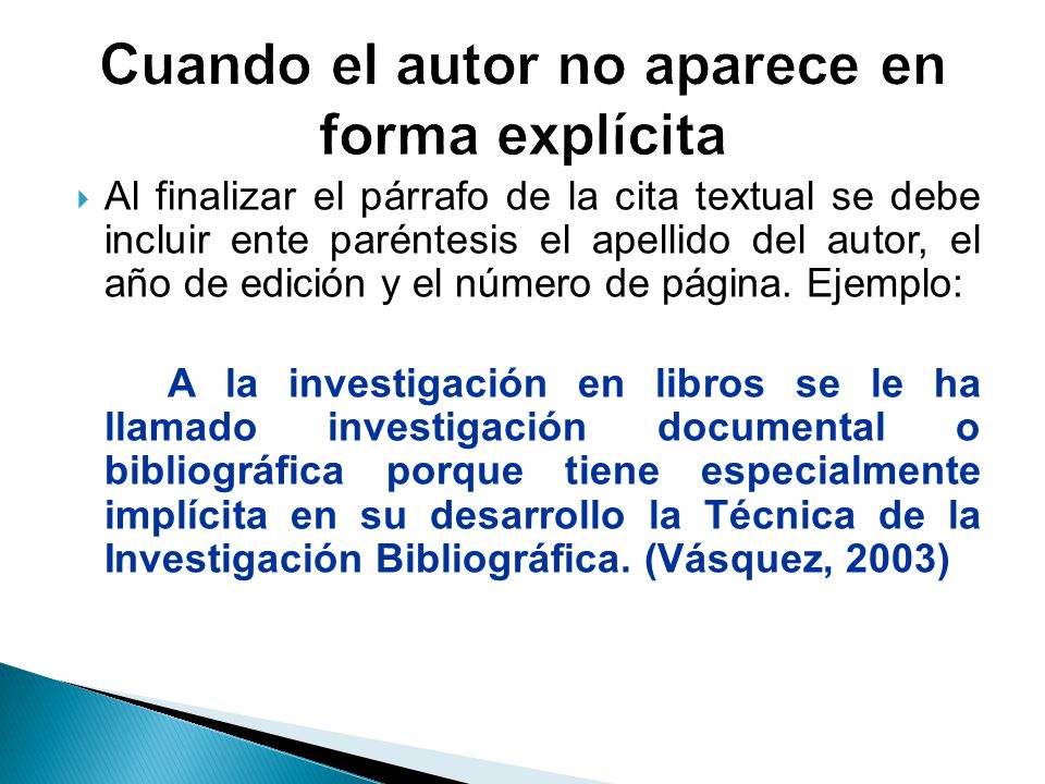 Cuando el autor no aparece en forma explícita