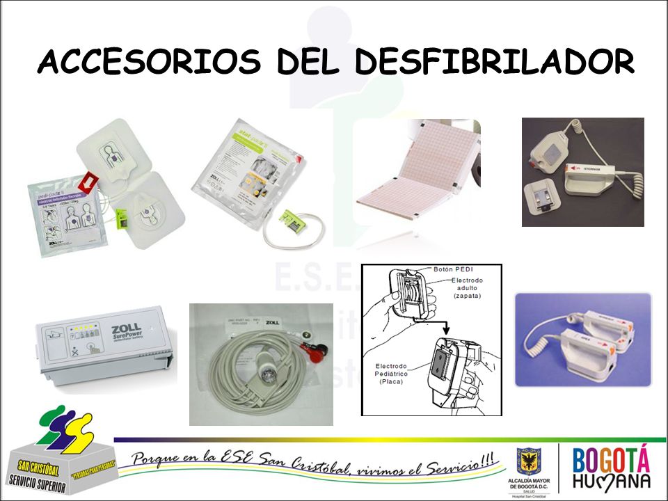 ACCESORIOS DEL DESFIBRILADOR