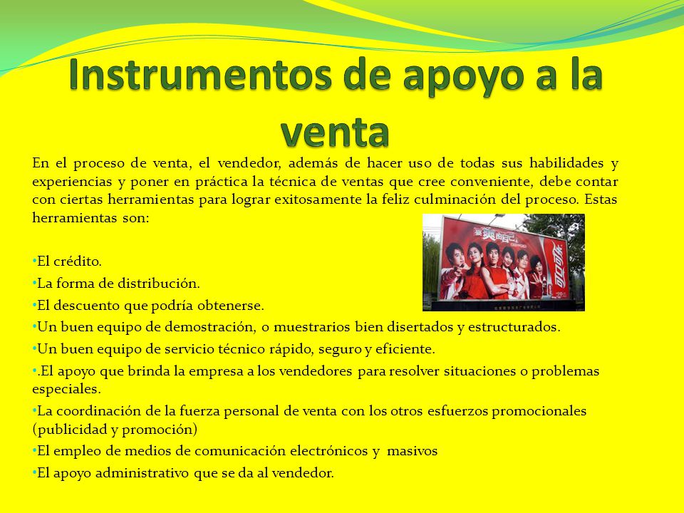 Instrumentos de apoyo a la venta