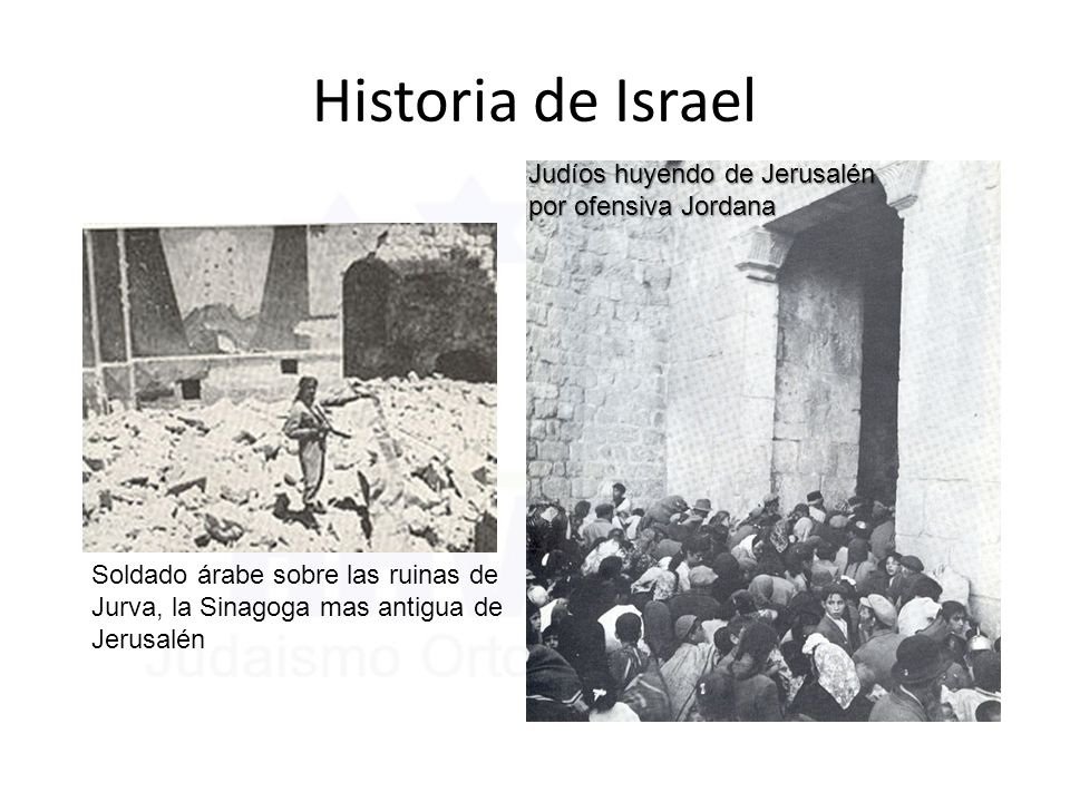 Historia de Israel Judíos huyendo de Jerusalén por ofensiva Jordana