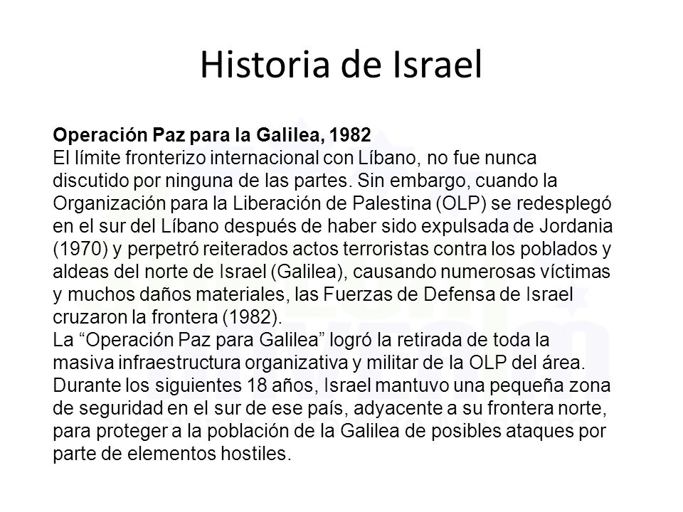 Historia de Israel Operación Paz para la Galilea, 1982