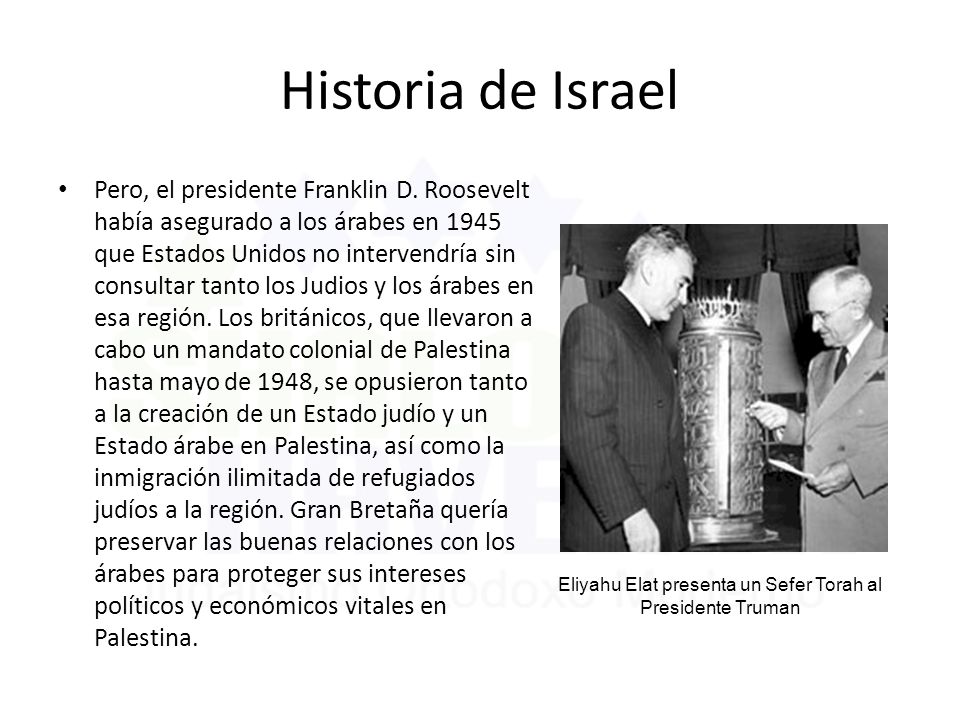 Eliyahu Elat presenta un Sefer Torah al Presidente Truman