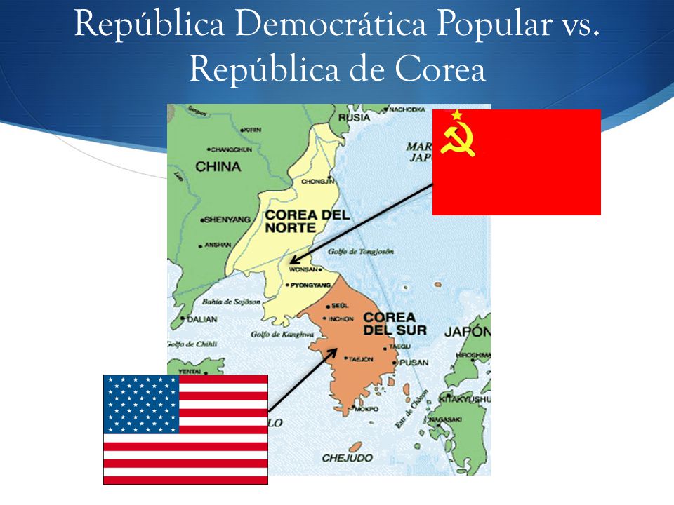 República Democrática Popular vs. República de Corea