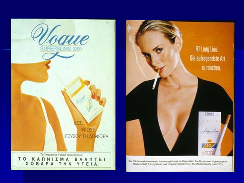 Greek (1990’s) and German (1998) ads emphasising the super slim, long line of the cigarette- and smoker.