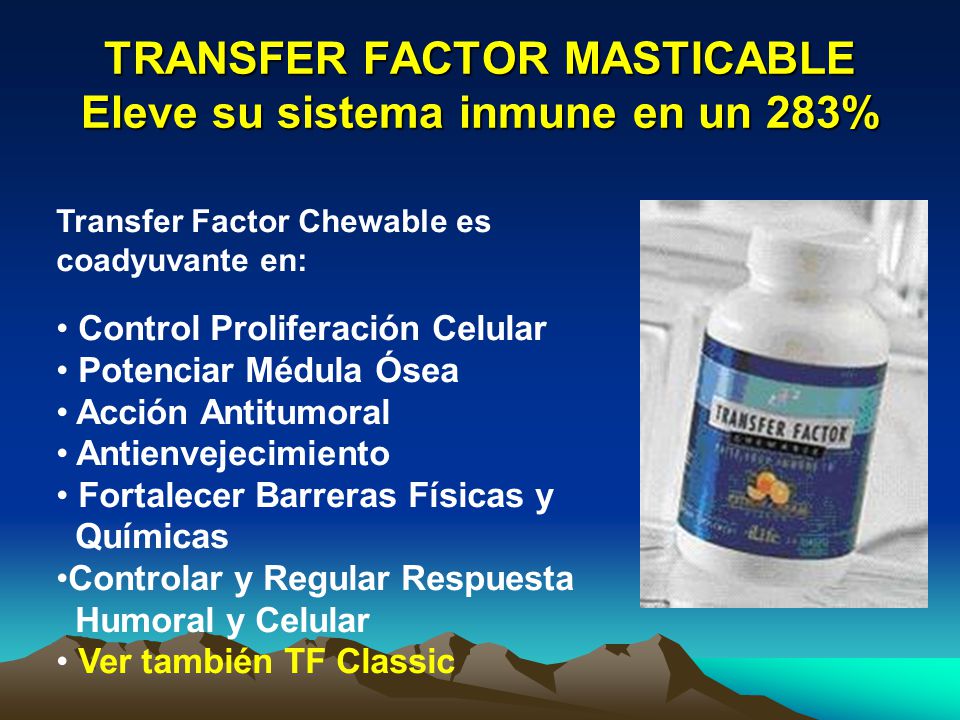 TRANSFER FACTOR MASTICABLE Eleve su sistema inmune en un 283%