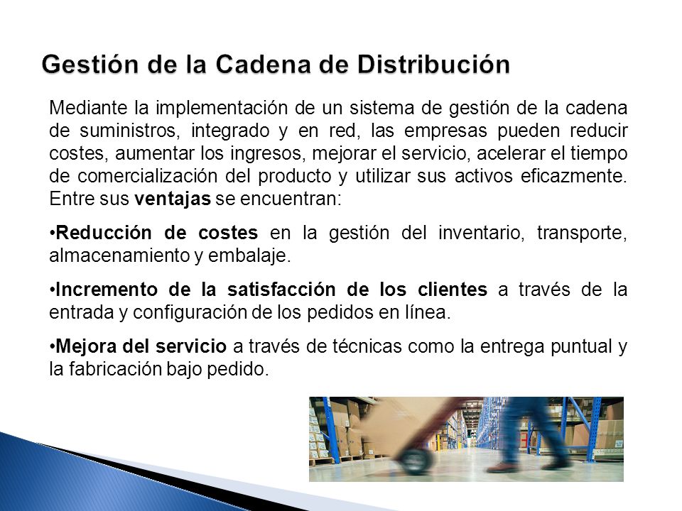 Gestión de la Cadena de Distribución