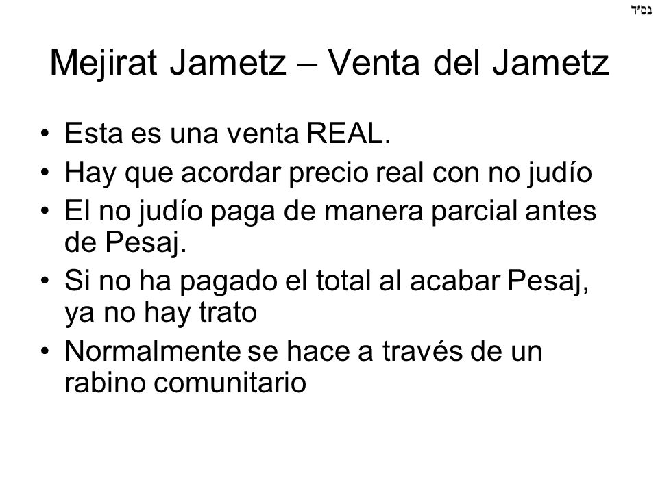 Mejirat Jametz – Venta del Jametz