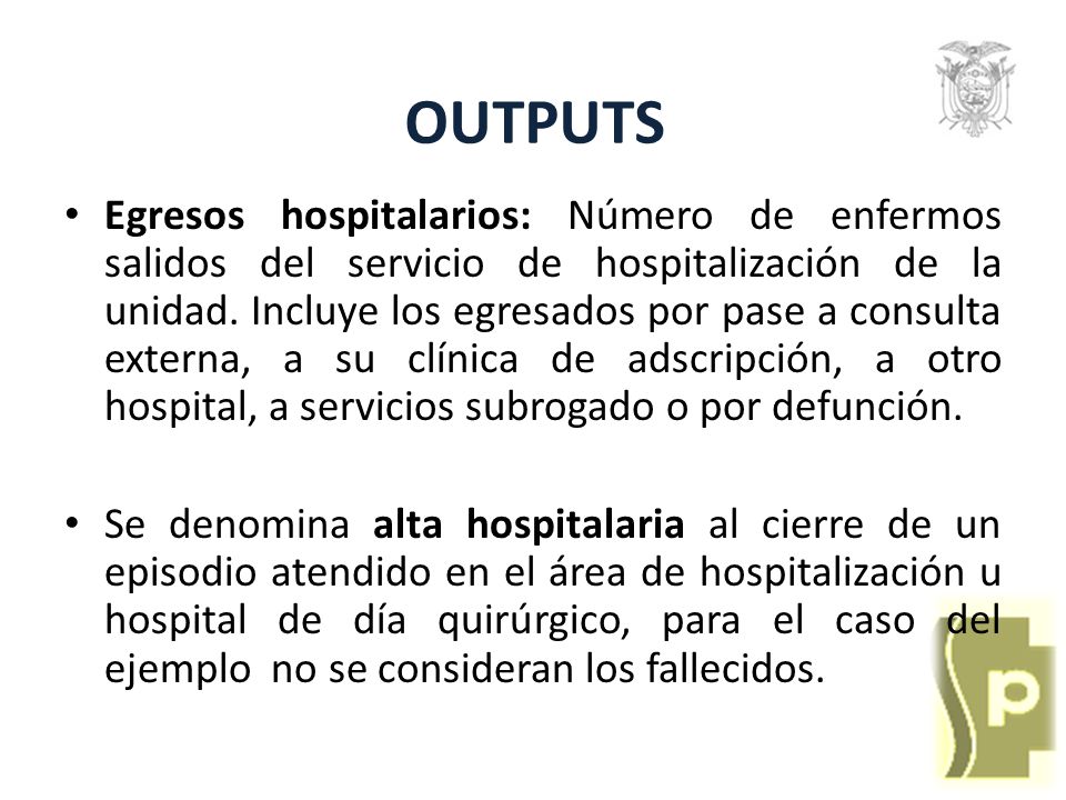 OUTPUTS