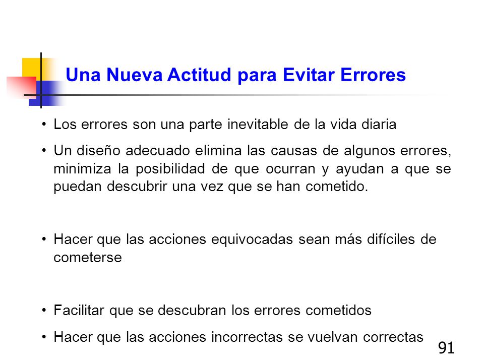 Con estos tips, nunca más vas a dudar! Así de fácil es distinguir una