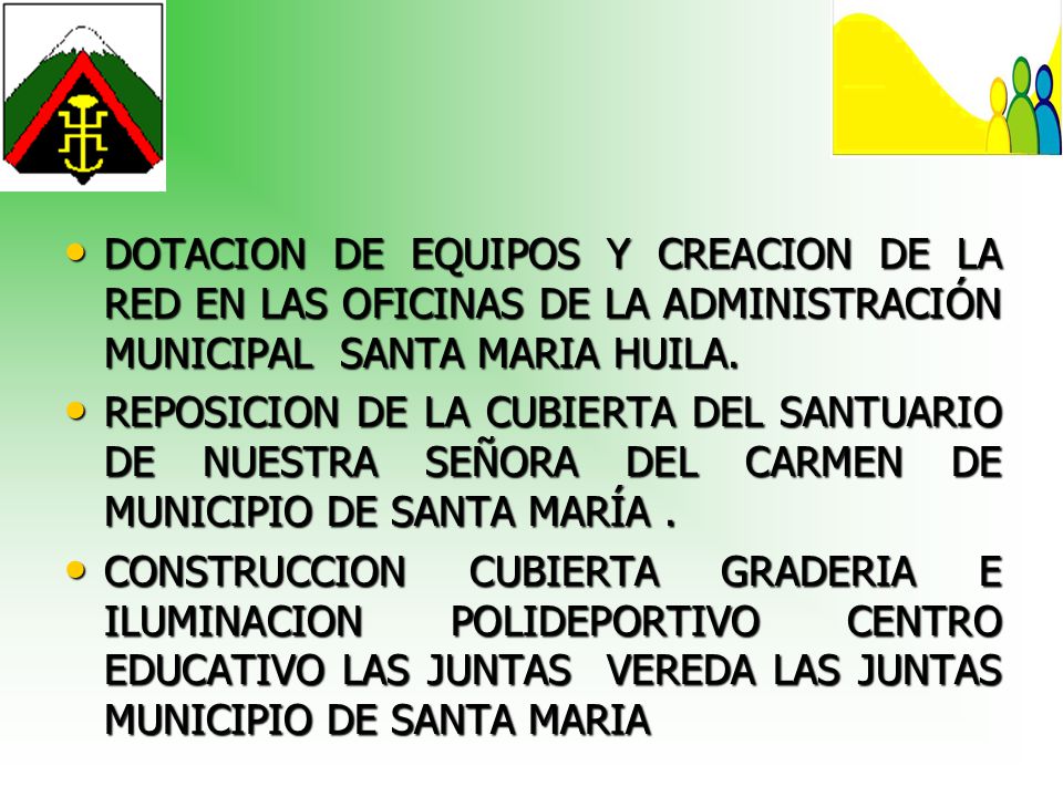 DOTACION DE EQUIPOS Y CREACION DE LA RED EN LAS OFICINAS DE LA ADMINISTRACIÓN MUNICIPAL SANTA MARIA HUILA.