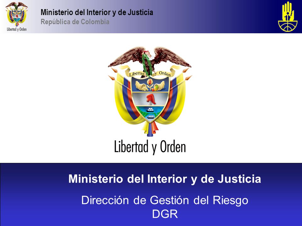 Ministerio del Interior y de Justicia