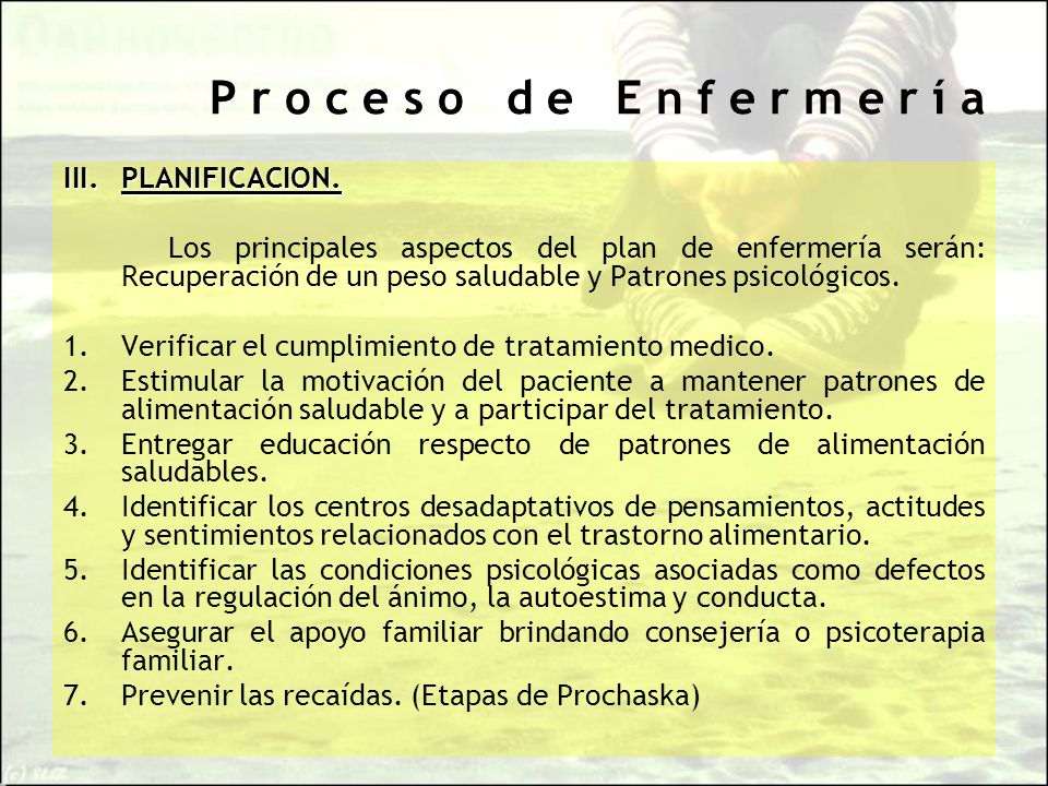 P r o c e s o d e E n f e r m e r í a PLANIFICACION.
