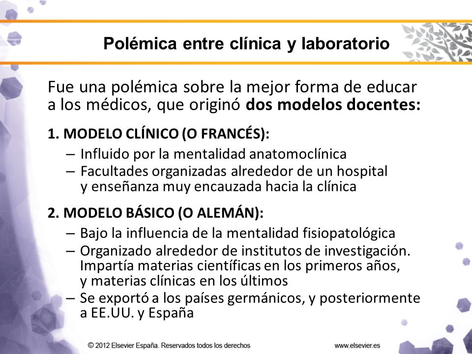 Polémica entre clínica y laboratorio