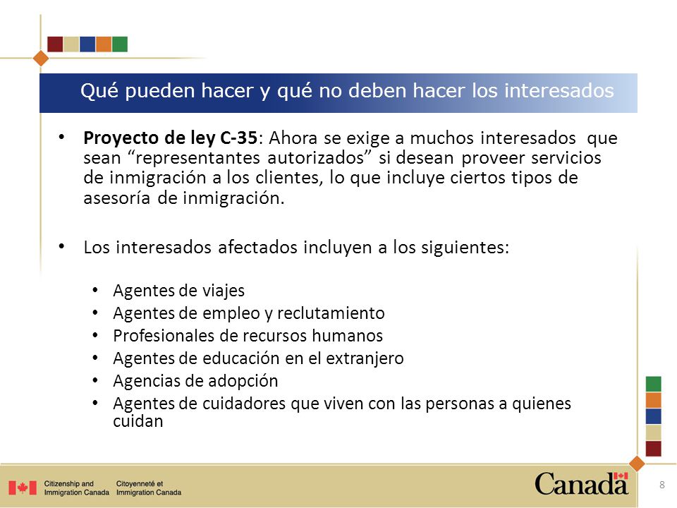 Qué pueden hacer y qué no deben hacer los interesados