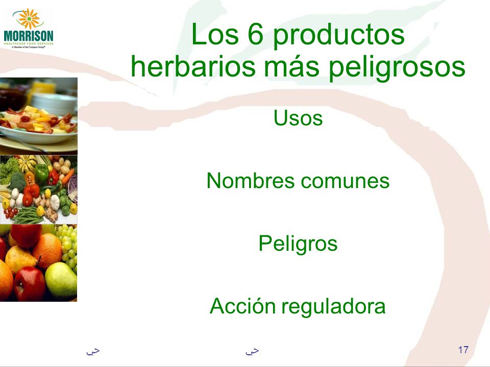 Los 6 productos herbarios más peligrosos