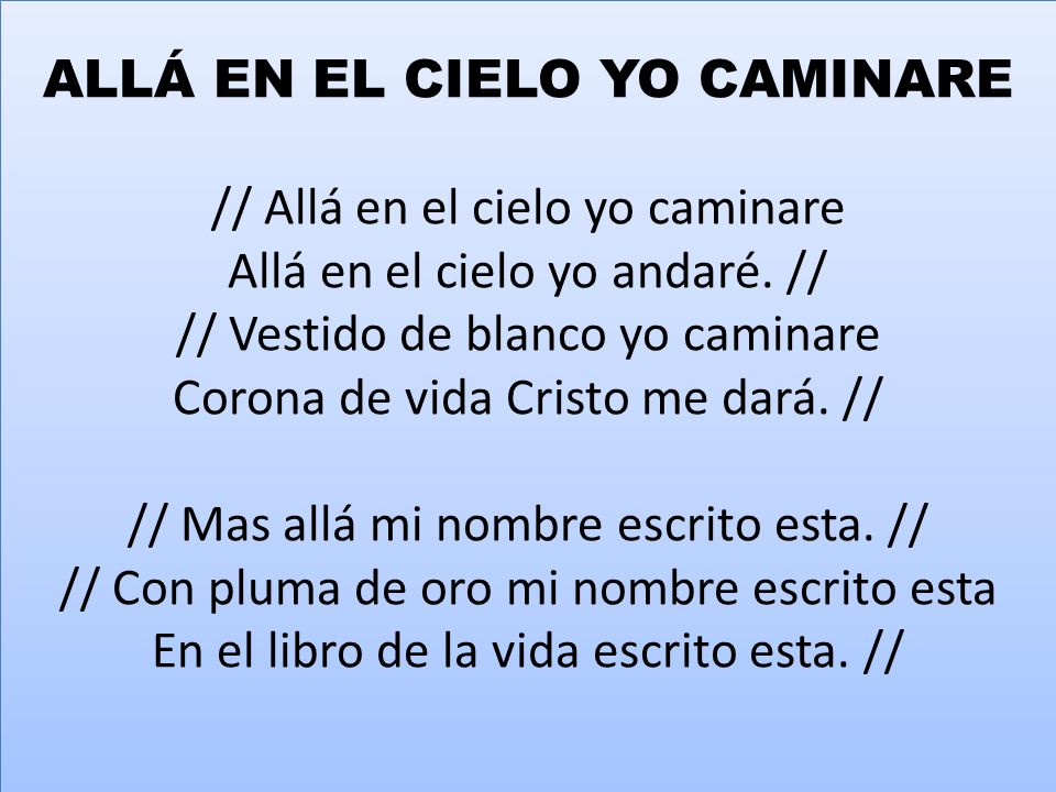 Buscaba Un Amor Buscaba Un Amor Buscaba Un Amor Pero En Este Mundo No Pude Encontrar Solo Yo Encontraba Destruccion De Mi Alma Mentiras Enganos Ppt Descargar Alla en el cielo · alabanzas. buscaba un amor buscaba un amor
